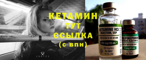 каннабис Заволжье