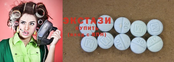 бутик Заводоуковск
