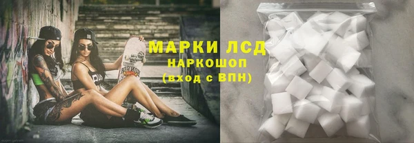 каннабис Заволжье
