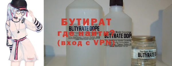 каннабис Заволжье