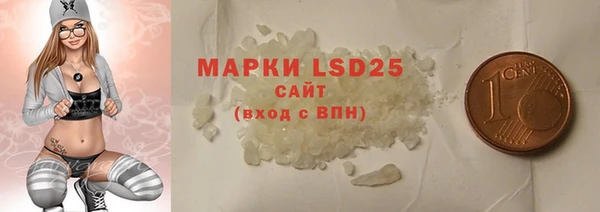 каннабис Заволжье