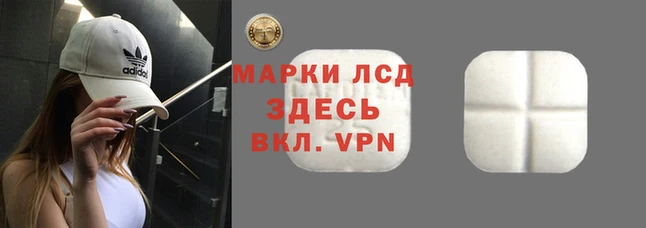 бутик Заводоуковск