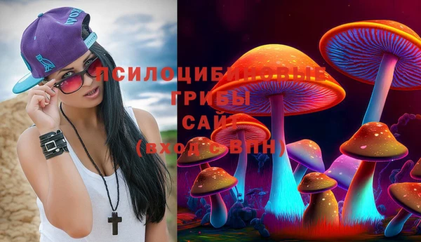 бутик Заводоуковск