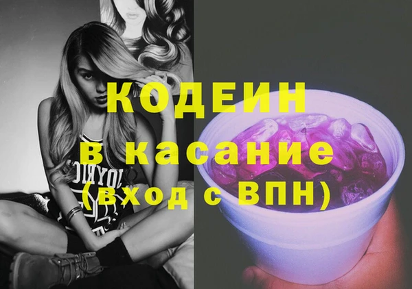 каннабис Заволжье