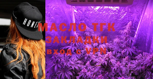 каннабис Заволжье