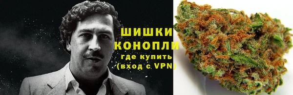 бутик Заводоуковск