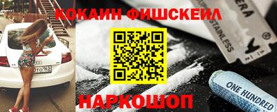 гидропоника Новозыбков