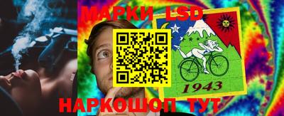 мяу мяу кристалл Новодвинск