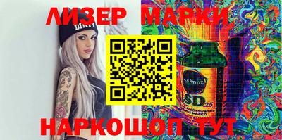 гидропоника Новозыбков