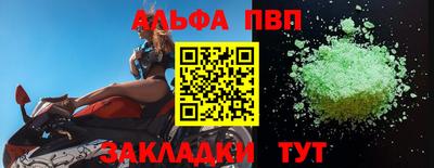 гидропоника Новозыбков