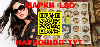 мяу мяу кристалл Новодвинск
