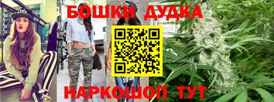 мяу мяу кристалл Новодвинск