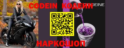гидропоника Новозыбков