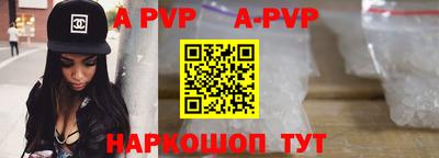 гидропоника Новозыбков