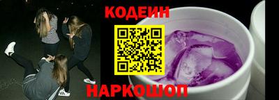 гидропоника Новозыбков