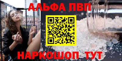 гидропоника Новозыбков