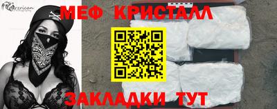 гидропоника Новозыбков