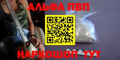 гидропоника Новозыбков