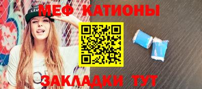 гидропоника Новозыбков