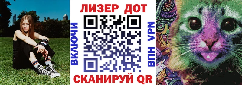 darknet клад  Мурманск  Марки N-bome 1,8мг 